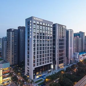 Somerset Xindicheng Xi'An